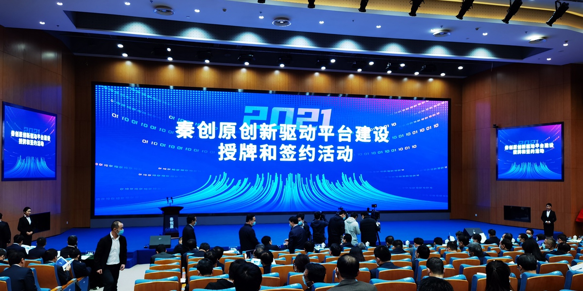 1617151906991079494.jpg 微信图片_20210331083633_cr.jpg