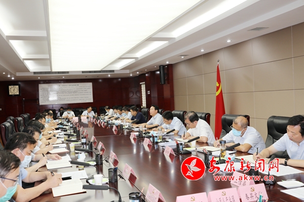 微信图片_20210814201924.jpg