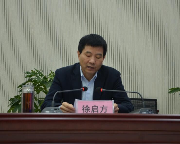 QQ图片20160308113121