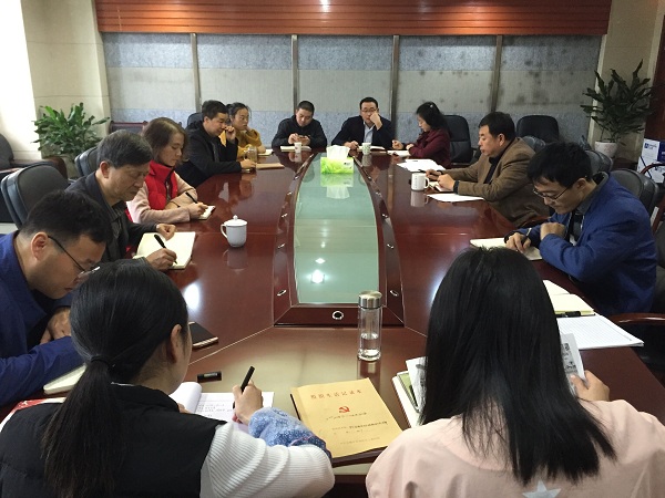 QQ图片20171030172722