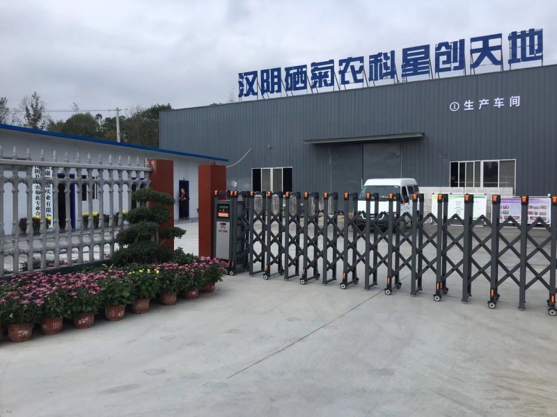 微信图片_20171107145157