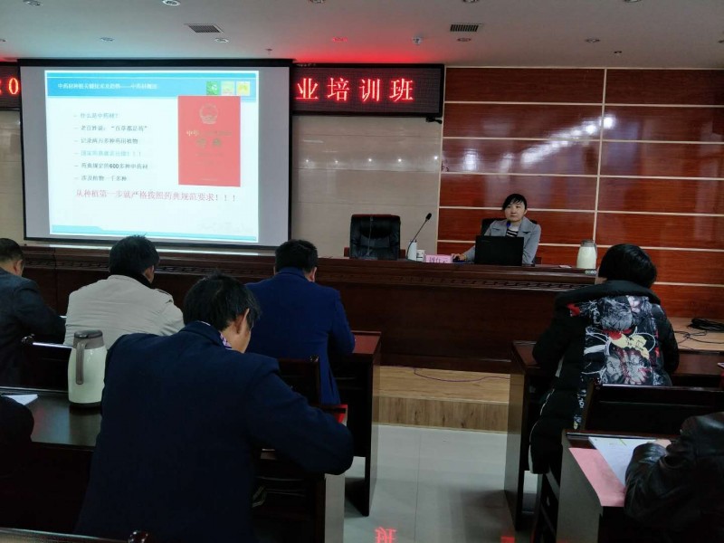 微信图片_20180302100117