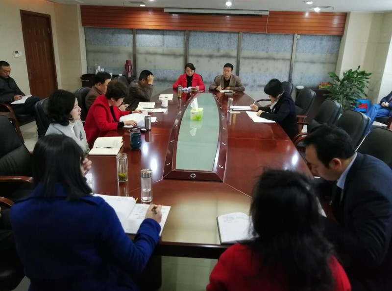 QQ截图20180305153516