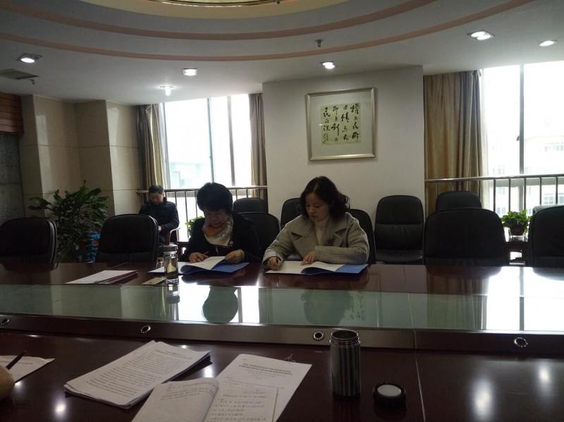 QQ截图20180305153626