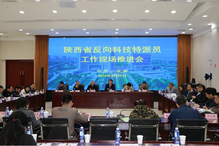 QQ截图20180321174352