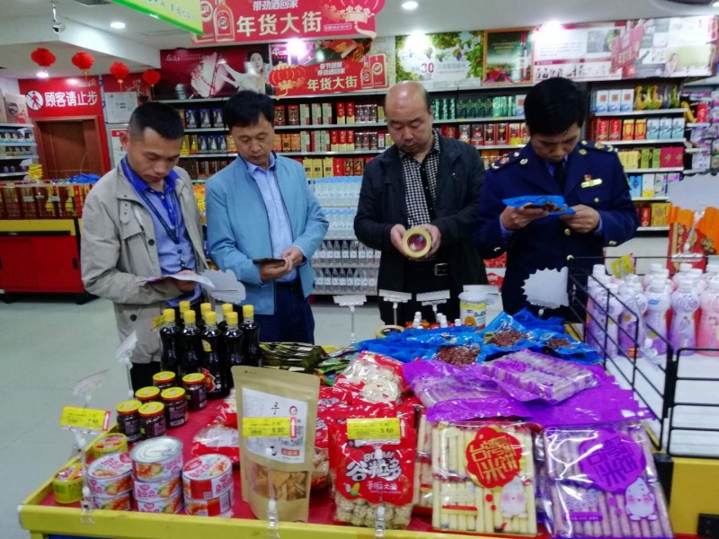 微信图片_20180427091644