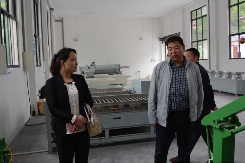 QQ截图20180511114056