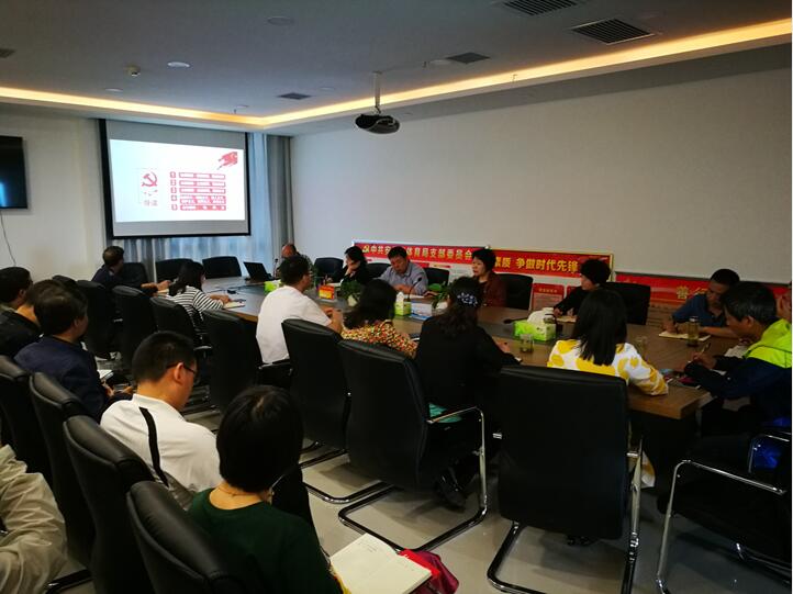 QQ截图20180604181902