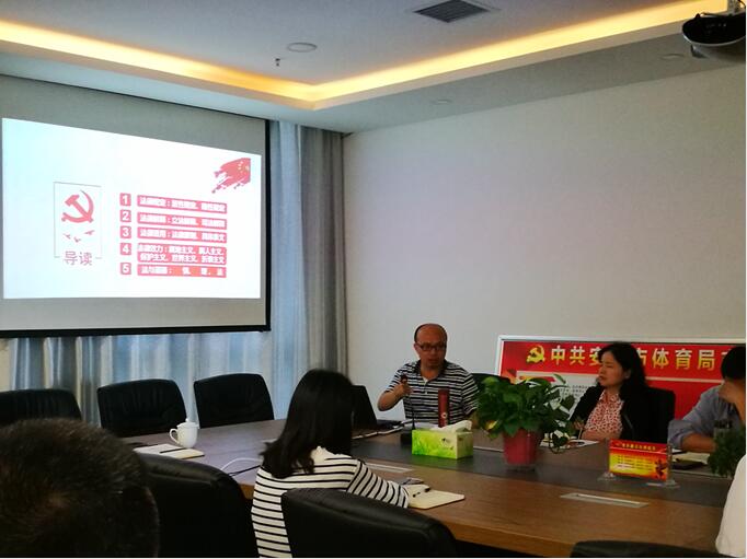 QQ截图20180604181926