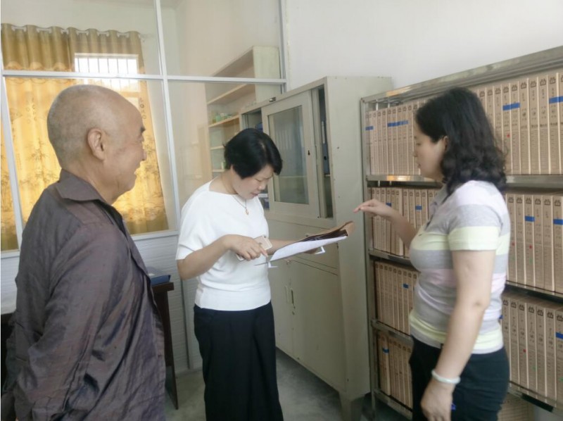 QQ截图20180614225330