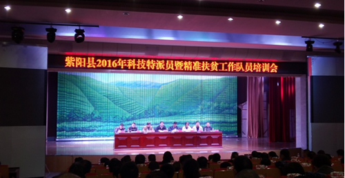 QQ截图20161102090240