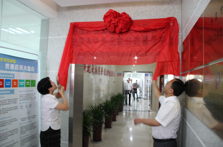 1.4