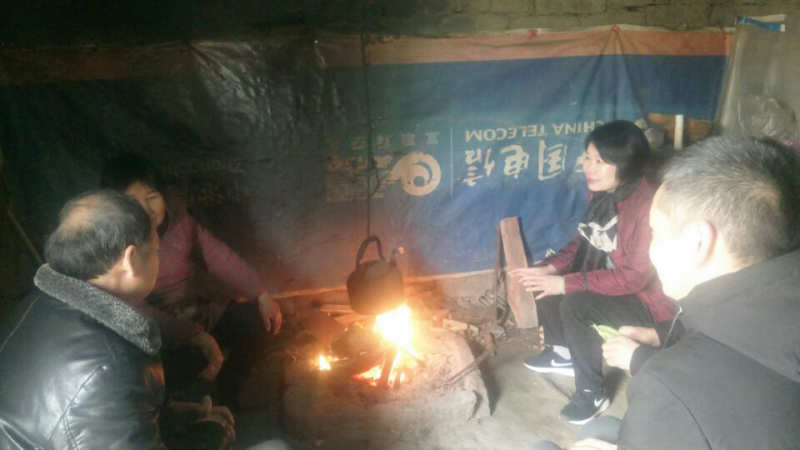 图片2